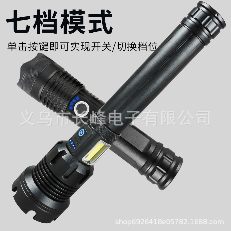 Linterna de luz fuerte transfronteriza P90, linterna recargable con zoom telescópico de aleación de aluminio, iluminación de largo alcance al aire libre, luz de pesca nocturna image 4