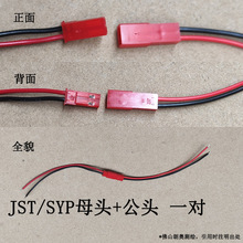 F؛JST/SYP^ĸ^ĸ SMĸ 2.0ĸһ