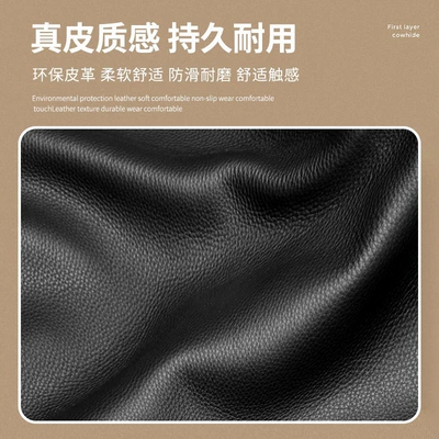 pattern universal gear cover inner — Digər kuzov və aksesuarlar