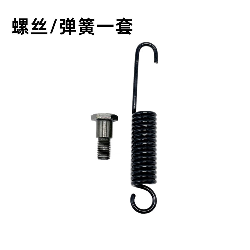 Electric Vehicle Single Stand/Motorcycle Single Stand Side Stand Foot Support Side Bracket Foot Support Side Stand Footrest