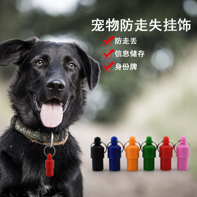 Amazon Direct Supply Pet Necklace Anti-Lost Collar for Cats and Dogs Pet Accessory Identity Tag with Built-in Paper Strip