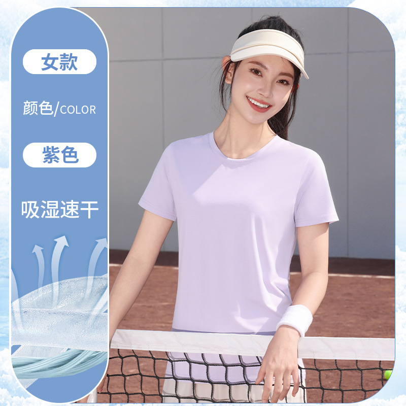 Hielo seda ropa de trabajo de secado rápido camiseta de manga corta personalizada logotipo impreso masculino equipo al aire libre camiseta de publicidad deportiva de cuello redondo