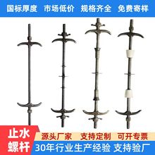 ���B������ֹˮ�ݗU�ɲ�жʽ�S�ҬF؛Q235�ߏ��ȷ��B͸����������