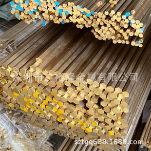 C3602�S�~�� C360�~�� C36000�S�~�� C3604�������S�~ �M��/���a