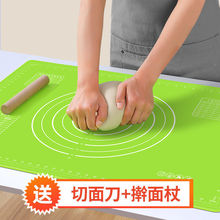 z||Ӻz|̖ʳƷÏNߦÿs