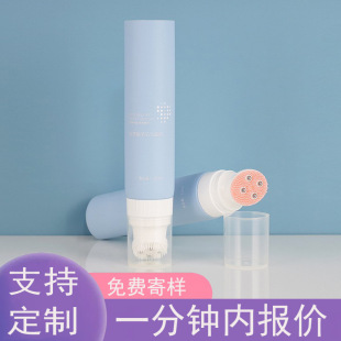 120ml massage silicone brush head cleanser skin care products hose packaging material facial cleanser body lotion cosmetic packaging