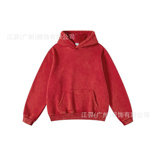 25 Oversized Hoodies, Customized Men's and Women's Couple's Heavyweight Hoodies, Pullover, Retro Washed Sweatshirts