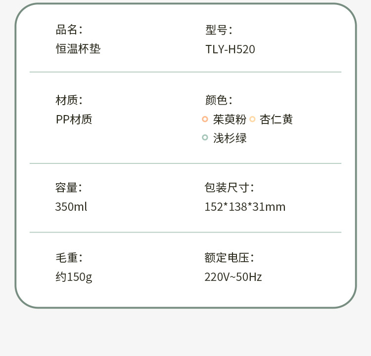 O1CN01HlQ07d26pEWubPYds_!!2200623667710-0-cib.jpg?__r__=1690205387667