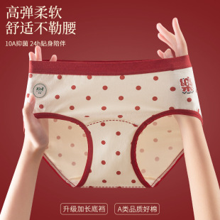 �������t���ރ�ѝŮȫ��10A�������L�d�������m����Ůʿ����ѝ