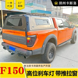 ����춸���f150���ݺ��w�i䓷��w���_�T���������������w�����w