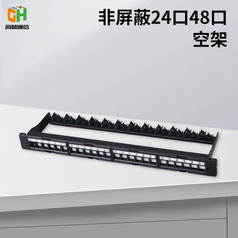 Оптовая продажа от производителя: сетевая патч-панель на 24/48 портов, неэкранированная, для установки в шкаф, гигабитная, с прямой проходкой кабеля, для кабель-менеджмента, монтируемая в стойку