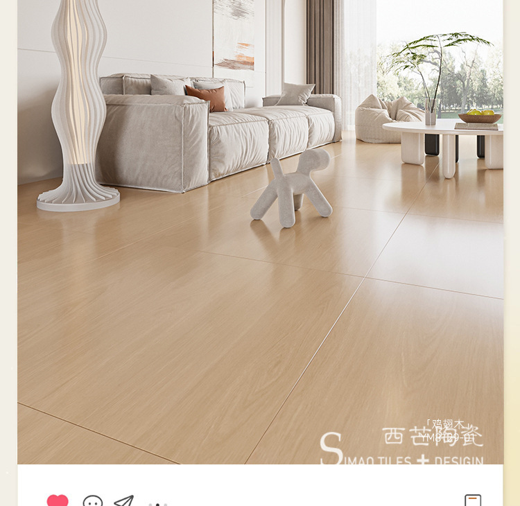 日式木纹砖仿实木卧室阳台木纹瓷砖奶油色地砖客厅地板砖800x800-阿里巴巴