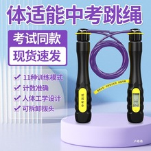 �w�m���п����K���հ����H���ЌW���w����ԇӖ�����IӋ��䓽z�K