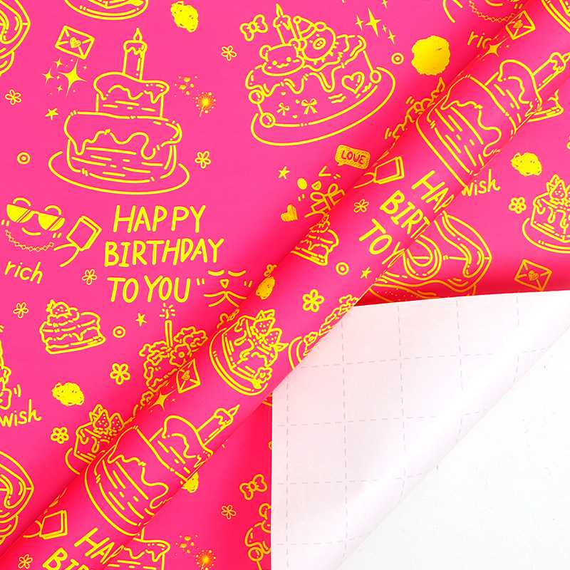 Transfronterizos para papel de papel de gran tamaño Happy Birthday Carton Wrapper Color Balloon Paper Gift Set Creativo