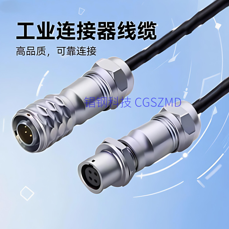 LS 600d Pro /ӰߡӰԴ 5 빫ĸӳͷIP67