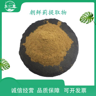 ���r�E��ȡ�� �|�Y���� ���r�E�� �F؛���] ����ă��L�ڷ�������