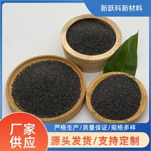 焦炭颗粒高碳低硫石油焦粉冶金铸造高炉炼铁阳极地床用焦炭粉厂家
