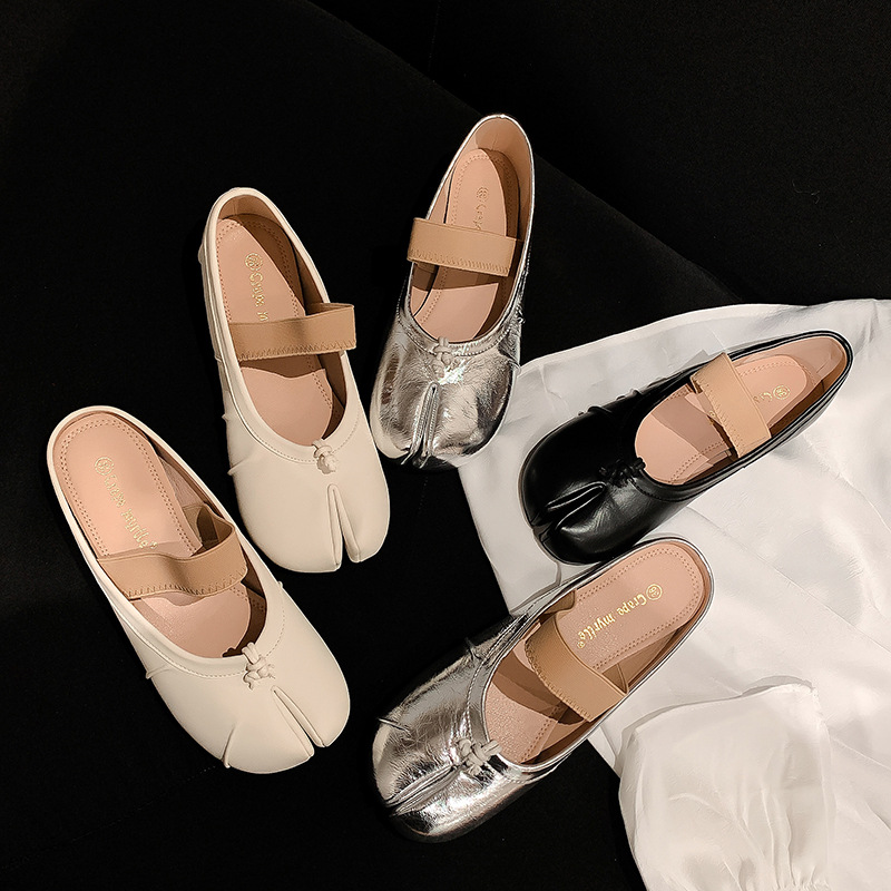 Grape Mom Berlin Dream ~ Zapatos de ballet elegantes y modernos con punta dividida y suela plana para mujer