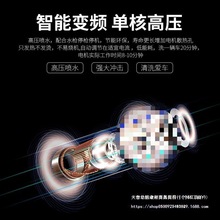 12v܇dϴ܇C yʽ220V߉ϴ܇ˮ܇ϴ܇ˮֱN