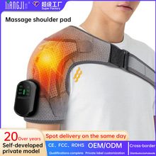 New   Electric Heating Shoulder Wrap with늟��o��