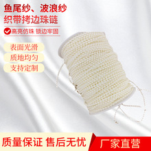 �~β�����˼�������߅�A���޾������鴮��朗ldiy�����������