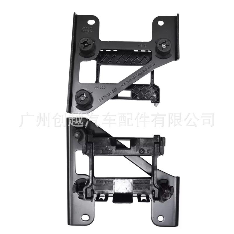 5Q0907461A A3Acc Probe Holder Acc Holder Acc Probe Holder Acc Repair Package Acc Probe