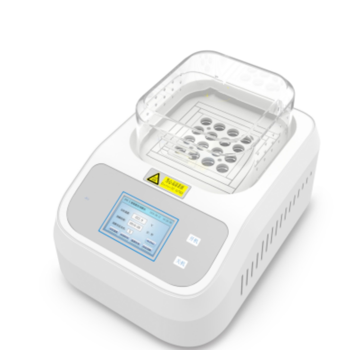 36孔消解仪 中西器材 型号:CH10-M79256库号：M79256