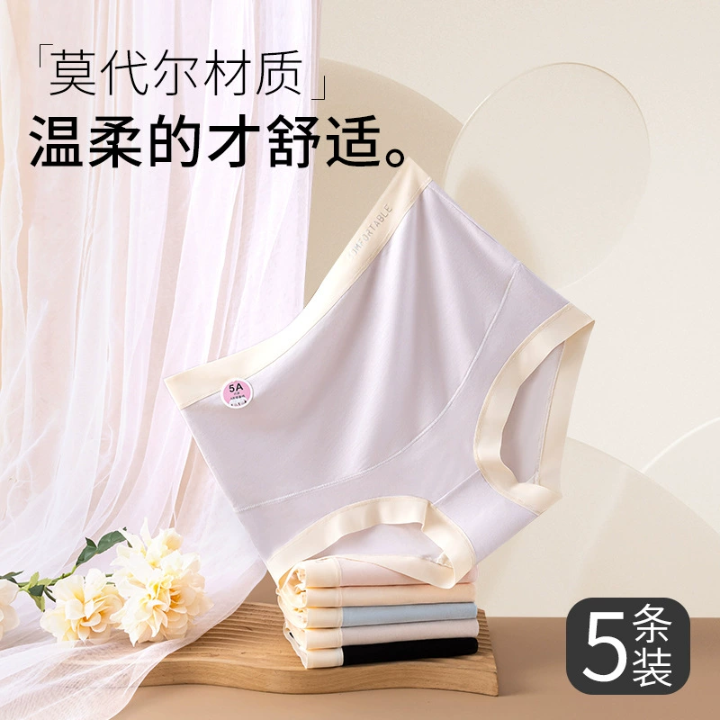 Pants, cotton antibacterial trousers with belly support, high waist