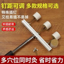 ���{���ֳ��žļܰ��ļܶ�Ѩλ���ð������l�B���^�����B����ᘊA