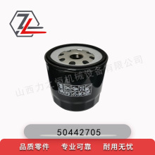 ��܇����C�������͑]��50442705�m�����a��ƽ���؞Vо