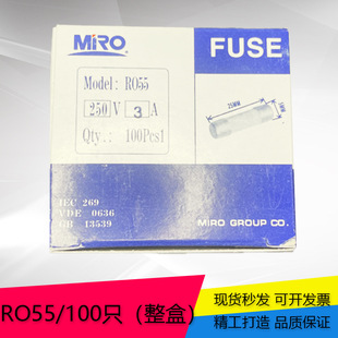 Ming melt cylinder cap fuse RO55 ceramic fuse 5*25 1A 2A 3A 4A 6A 10A 16A etc