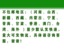 ҵ һ_20240903140054