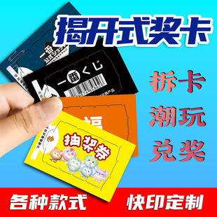 �F؛���l˺�_ʽ����������_��һ���p˺˺��100��45Ԫ��οת���