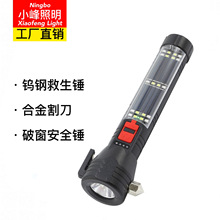 ��܇��ȫ�N܇�ö๦�����Ͳ�ĺ�һ܇�d�ƴ��������N������������