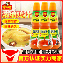 𱭝su֭{ζ1kgrҜC׷