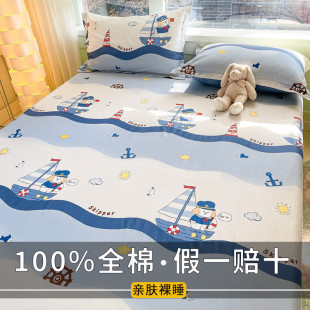 �½��޼��޴��Άμ�100ȫ�ކ��ˌW�����Ῠͨ�ɐ�б�y�p�˱���