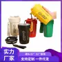 便携防漏车载真空保温杯