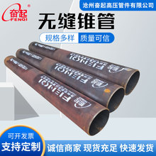 ���l̼�20̖��䓠t�����o�p�F��䓹�ͬ��̼䓮����܌����o�p�F��