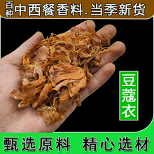 �ⶹޢ�¶���Ƥ��ޢ��ӡ�����϶�ޢ��ţ�ź決���c��������