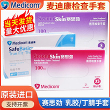 ���Ͽ�һ�����z����SML��������z���z�������יz����o����ʳƷ