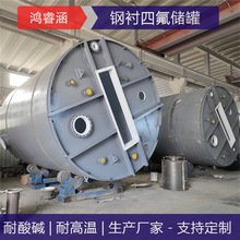 �S��ֱ��  300L��rF4�����  �����|  Ͱ�w���бP��