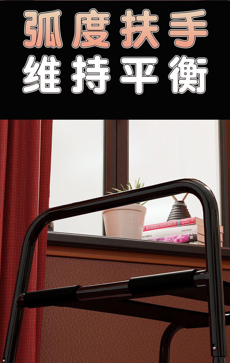 Jiuai SM Sex Chair 3.0 Adult Couple’s Flirting Furniture in Black — detail image 16
