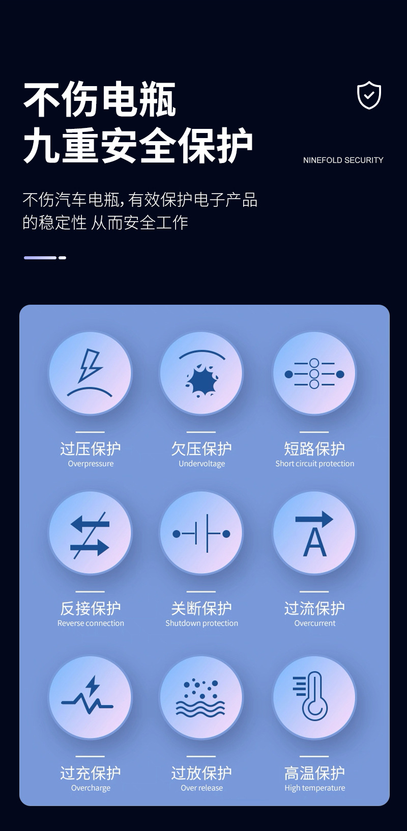 详情页_12.jpg