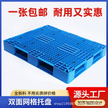 �p��W�������бP�����бP�p��W�񗣰�PP�Ͽɷ��D��܇�ϱP