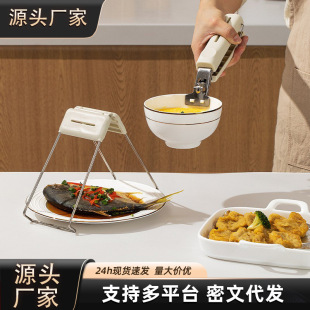 Stainless Steel Anti-Scalding Tongs for Holding Bowls, Plates, Dishes, Steamers, and Food, Kitchen Heat-Resistant Anti-Scalding Tongs
