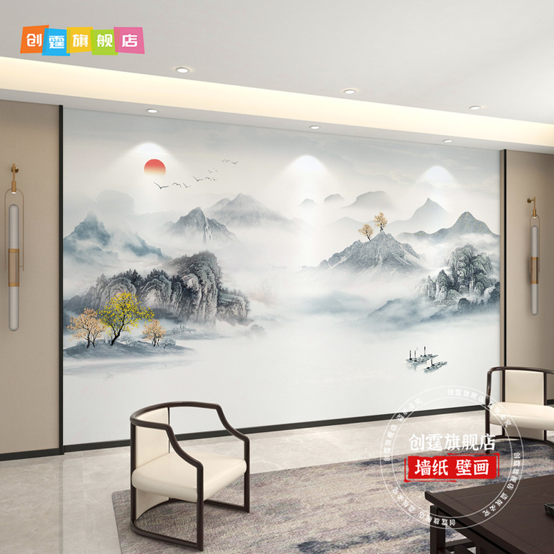 千里江山图电视背景墙壁布客厅新款中式壁纸3d立体壁画影视墙|undefined