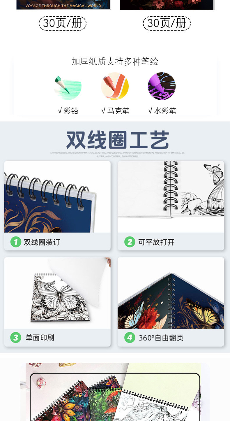b7208f6c-d3ea-42fc-8846-c0a3d6527607.jpe