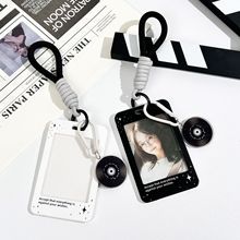 潮流黑白卡套学生胸牌校牌水卡保护套爱豆照片证件套保护套新款