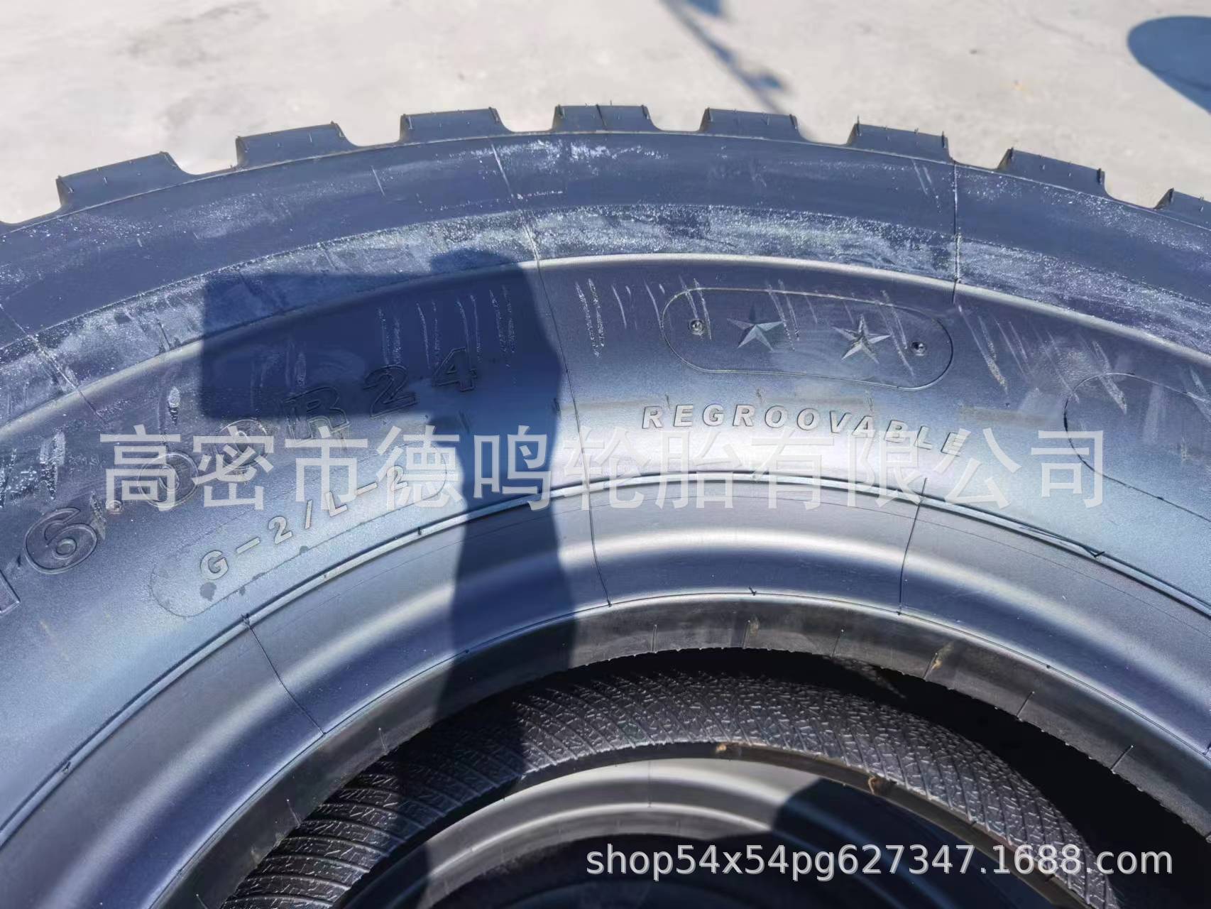 e41702a532480fe5845bdaa96298f8