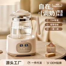 ��Zemkon�a�؉؋냺�_�̟�ˮ��ȫ�ԄӶ๦���B���ؼ���ů����